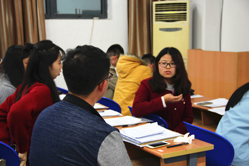 *18漫画
2014级、2015级本科生第二次党支部会议