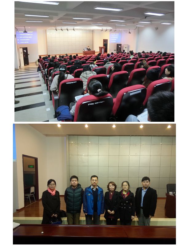 德语系学术讲座之“欧洲中世纪的科学与宗教”成功举行