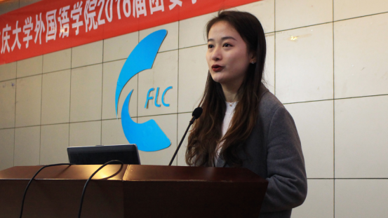 18漫画
2016级团委学生会第二次全体大会圆满落幕